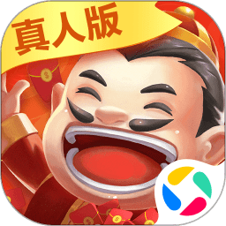 假驾驶证能看出来吗
